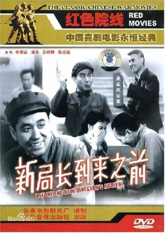 最新浦克性感图片