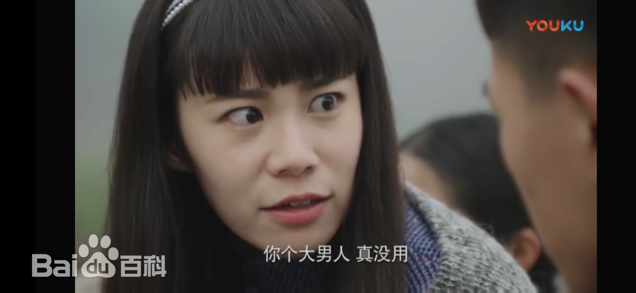 张思乐概述图册前后照片