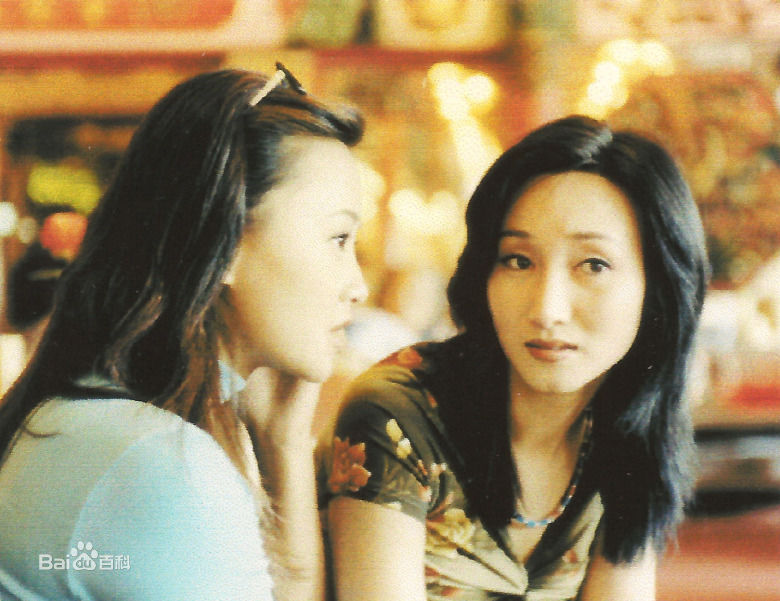 鹿潇桐演艺图片性感图片图集