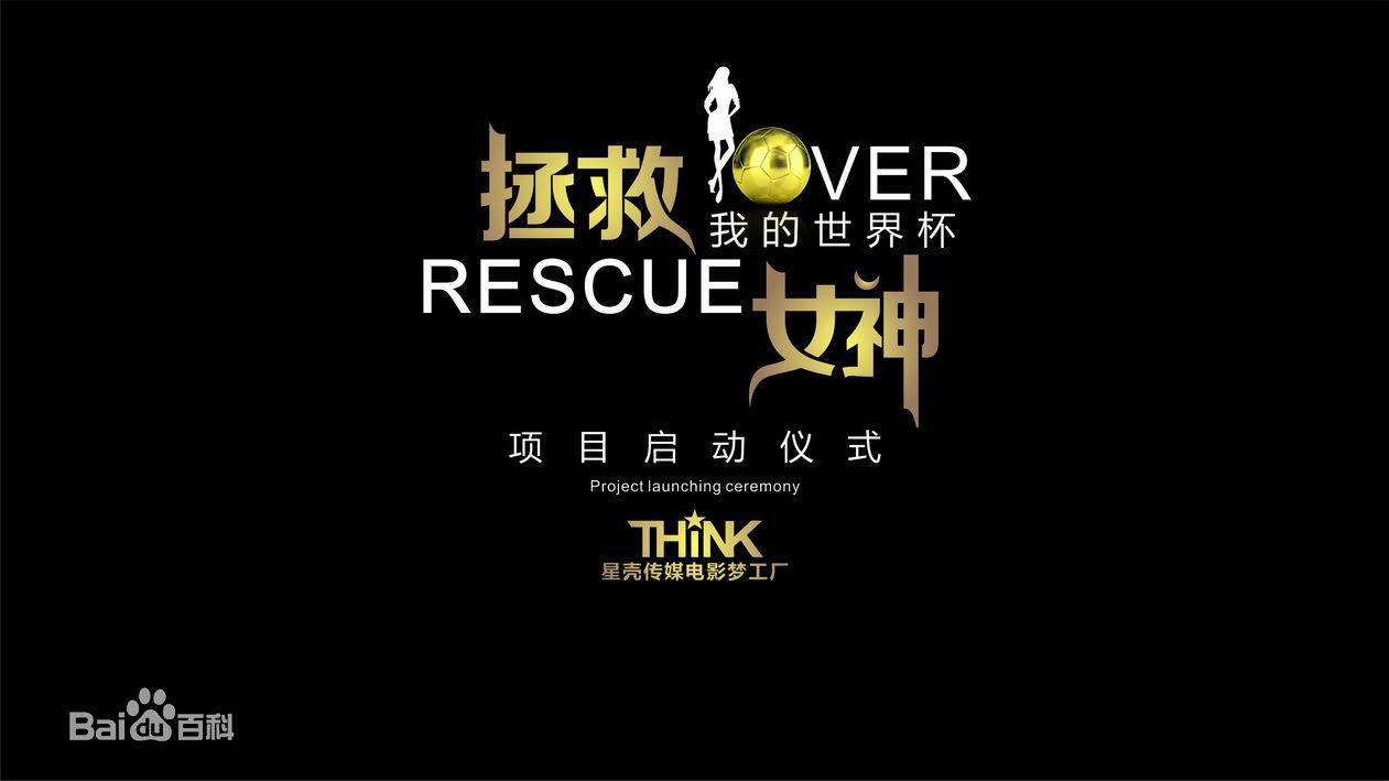 吴亚春(Yachun Wu)前后照片