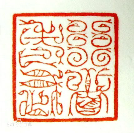 谢云飞前后照片