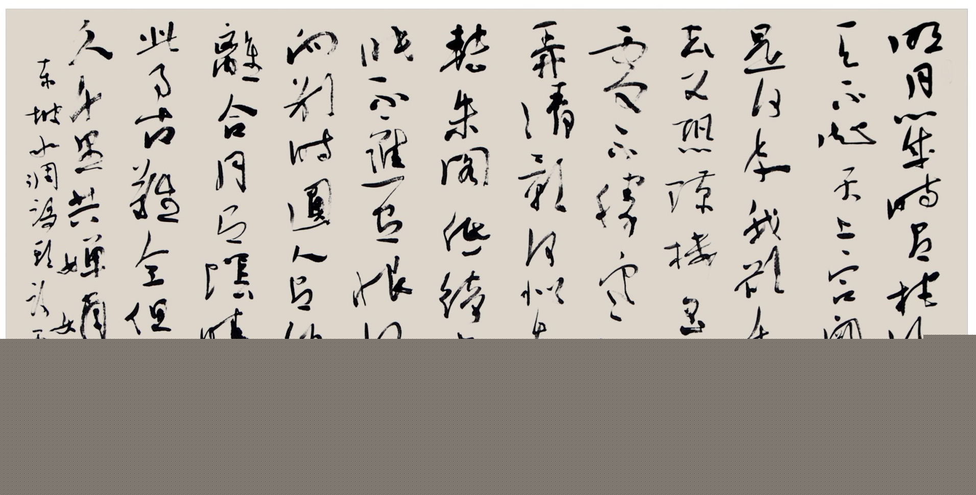 高清谢云飞图片