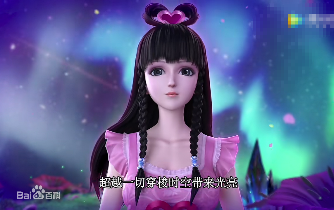 王默概述图册图册