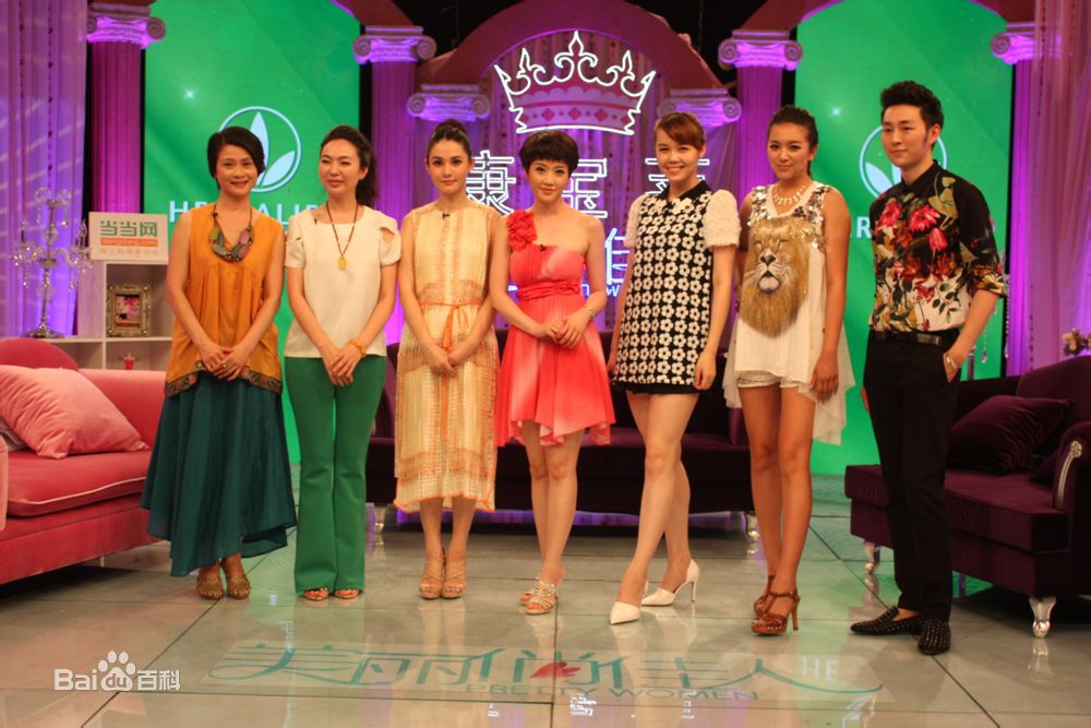 最优质穆丽燕(Liyan Mu)生活照