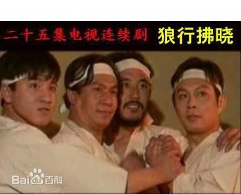 最优质穆丽燕(Liyan Mu)素颜照