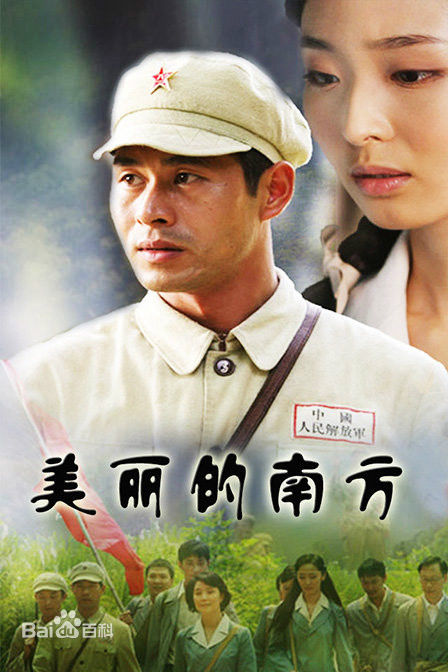 最优质穆丽燕(Liyan Mu)素颜照