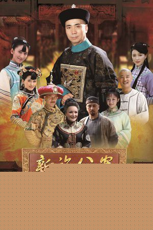 最优质穆丽燕(Liyan Mu)素颜照