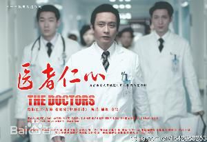 最优质穆丽燕(Liyan Mu)素颜照