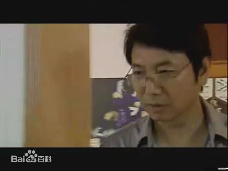 荆明华个人生活照图片图集