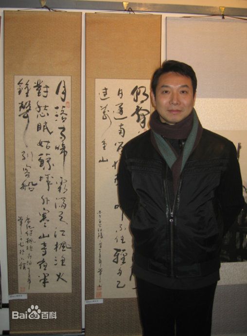 荆明华个人生活照图片图集