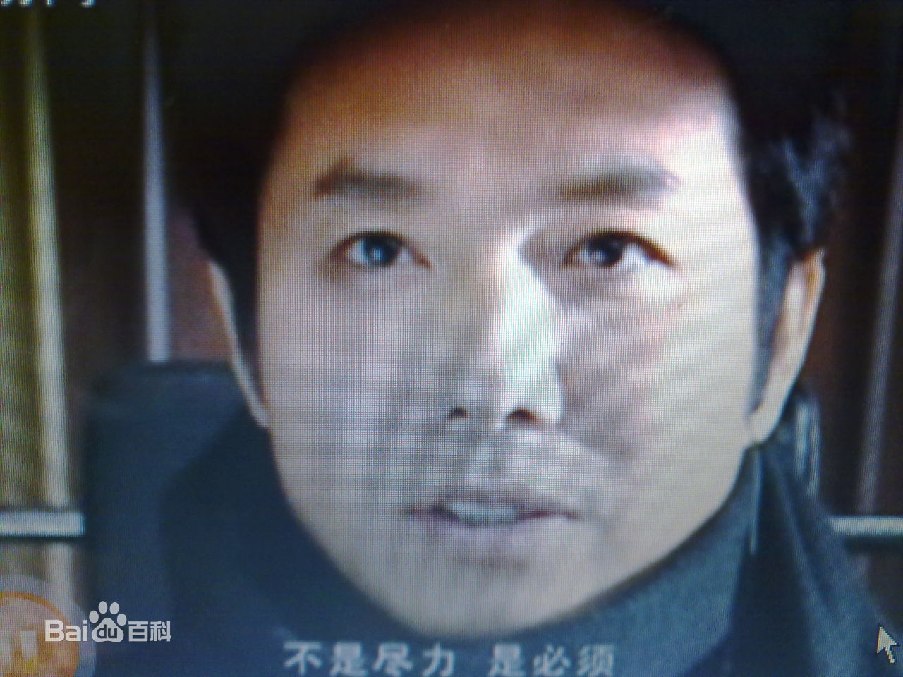 荆明华个人生活照图片图集