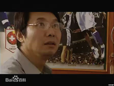 荆明华个人生活照图片图集