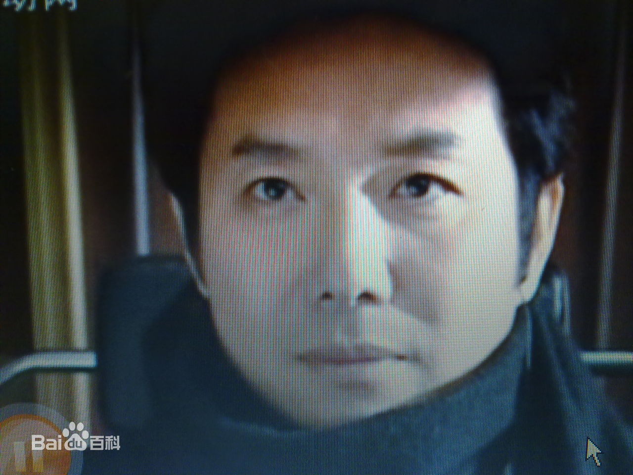 荆明华个人生活照图片图集