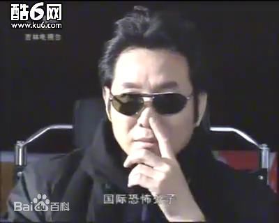 荆明华个人生活照图片图集