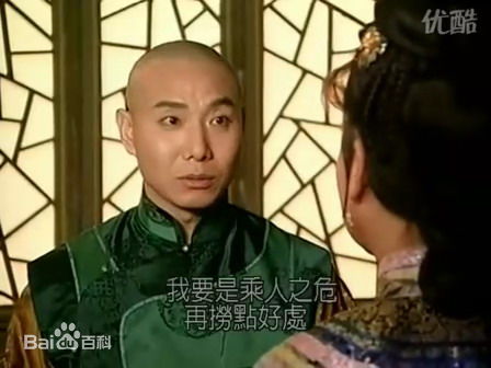 荆明华电影最新剧照