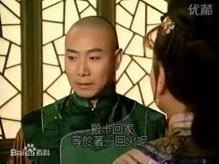 荆明华电影最新剧照