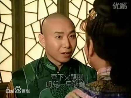 荆明华电影最新剧照