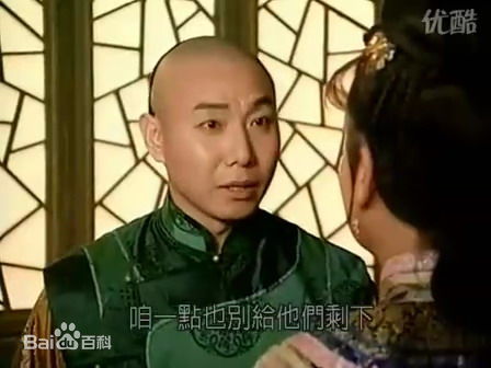 荆明华电影最新剧照