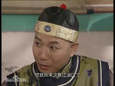 荆明华电影最新剧照