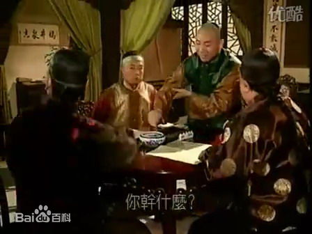 荆明华电影最新剧照