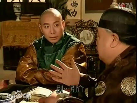 荆明华电影最新剧照