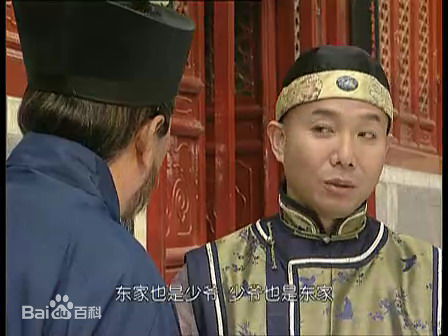 荆明华电影最新剧照