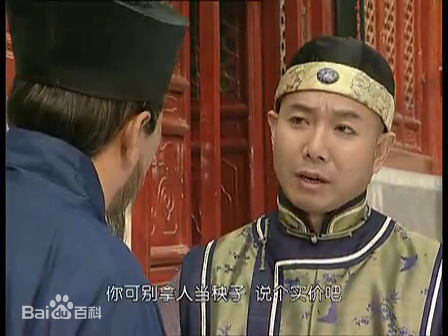 荆明华电影最新剧照