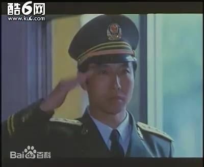 荆明华电视剧剧照