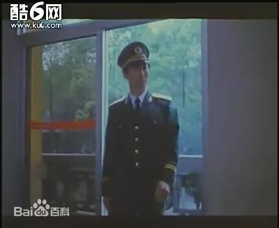 荆明华电视剧剧照