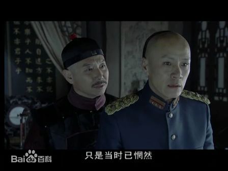 荆明华电视剧剧照