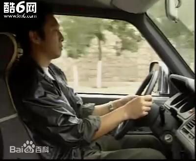 荆明华电视剧剧照