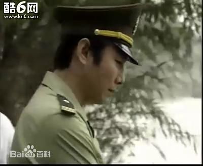 荆明华电视剧剧照