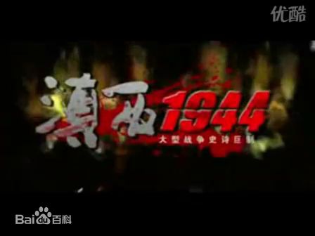 荆明华书法作品选图片图集