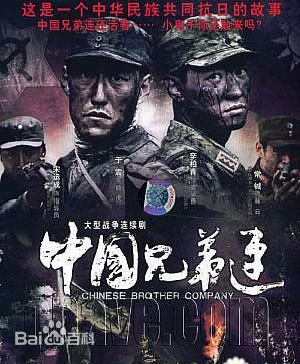 荆明华书法作品选图片图集