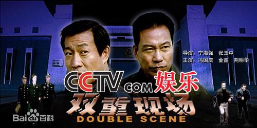 最全荆明华素颜照