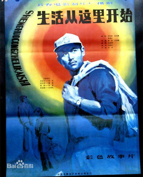 最全荆明华素颜照