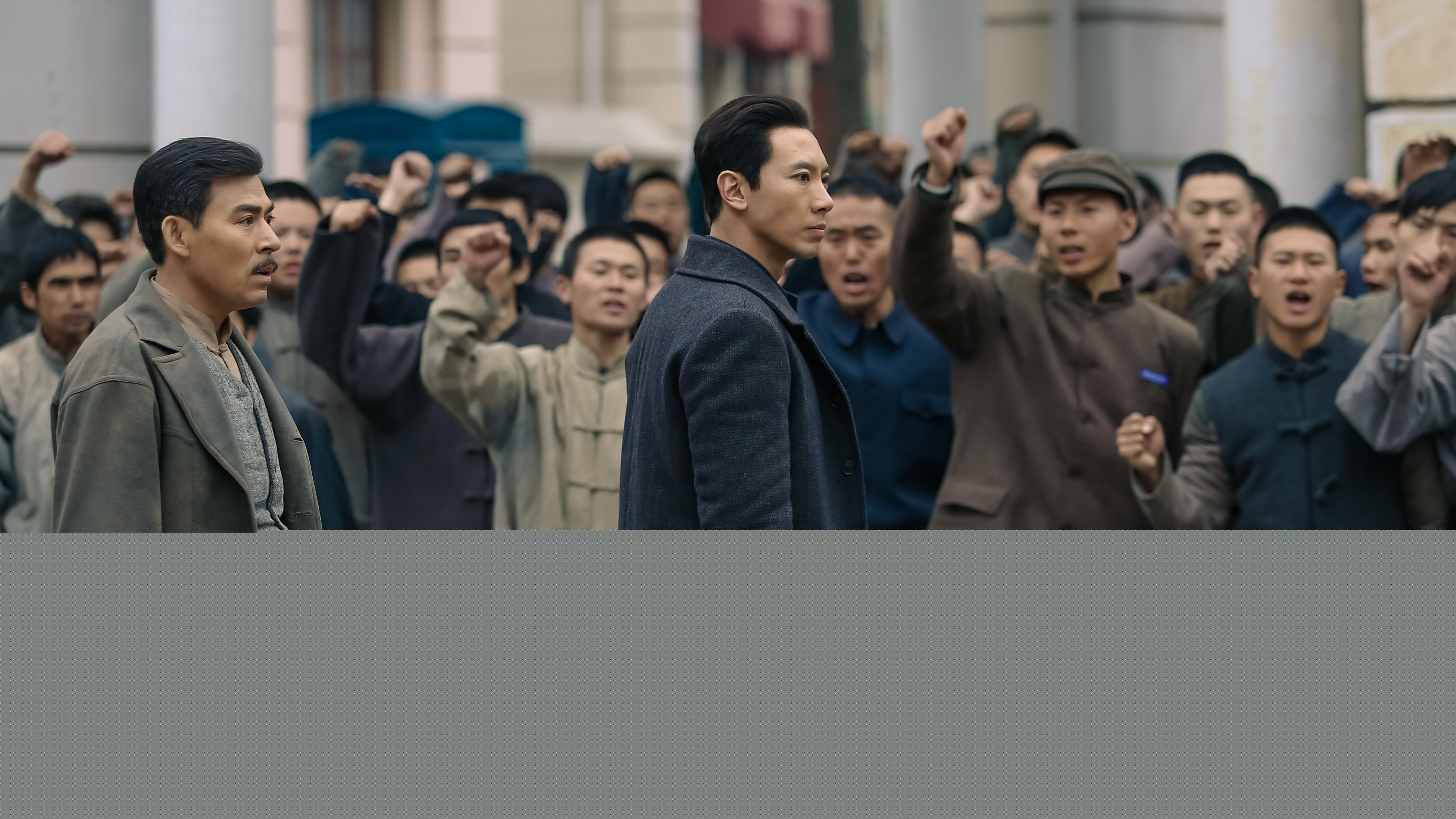 赵波《 共产党人刘少奇》剧照