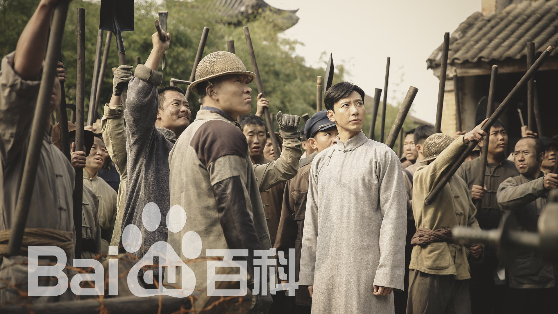 赵波《 共产党人刘少奇》剧照