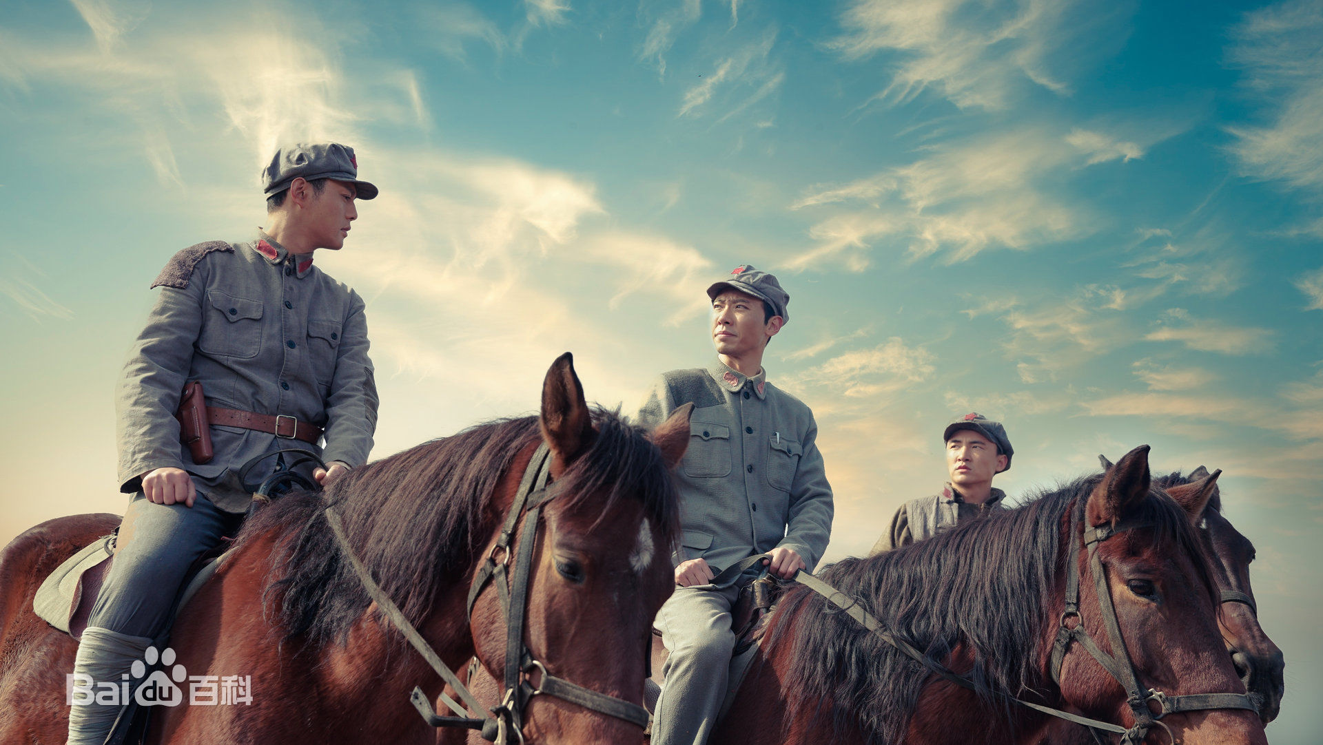 赵波《 共产党人刘少奇》剧照