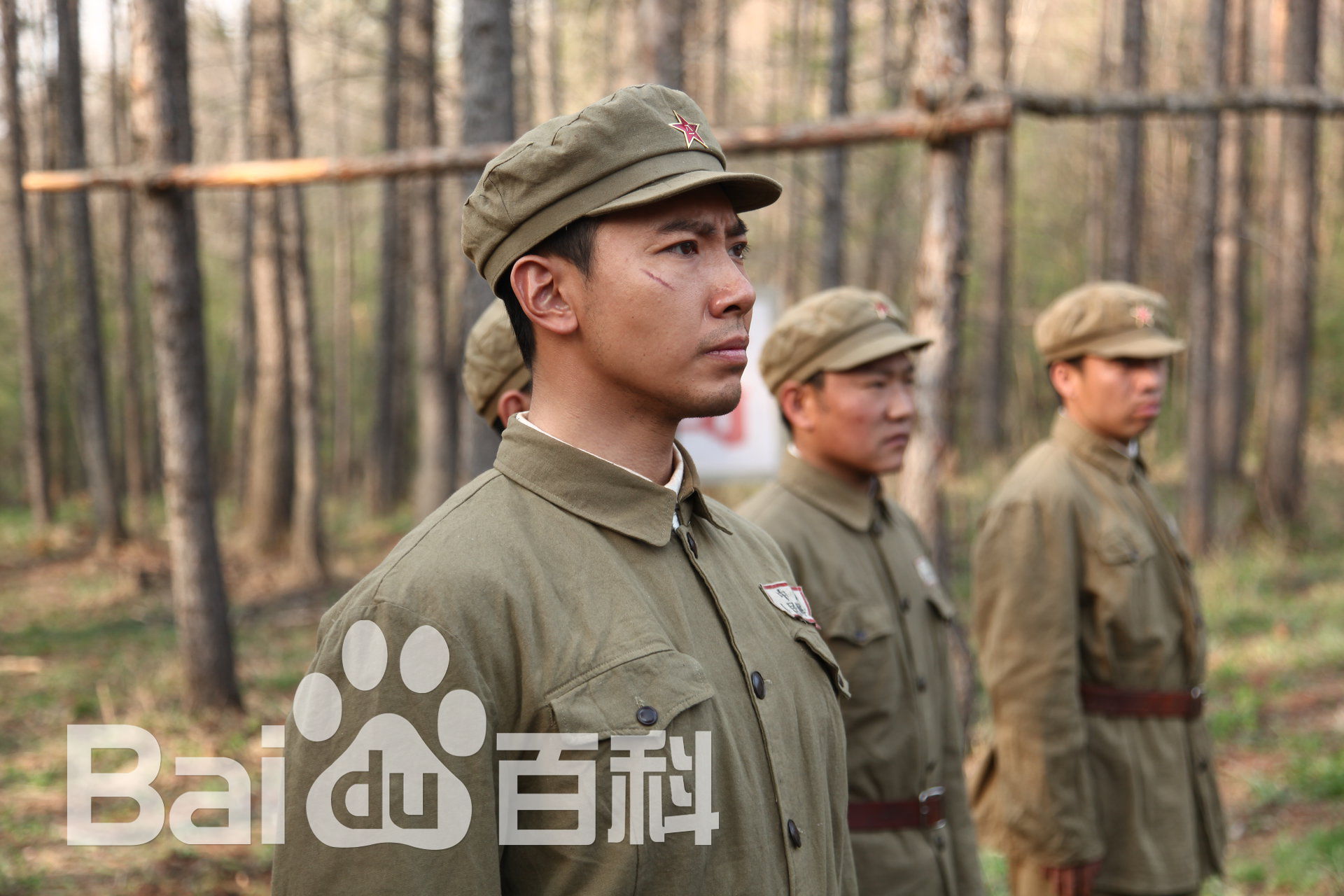 赵波三八线图册