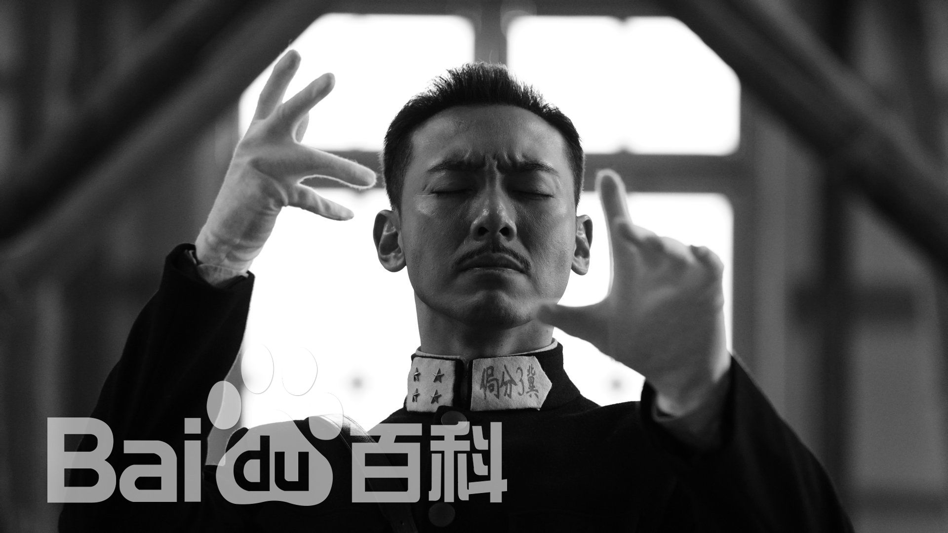 赵波布衣天下前后照片