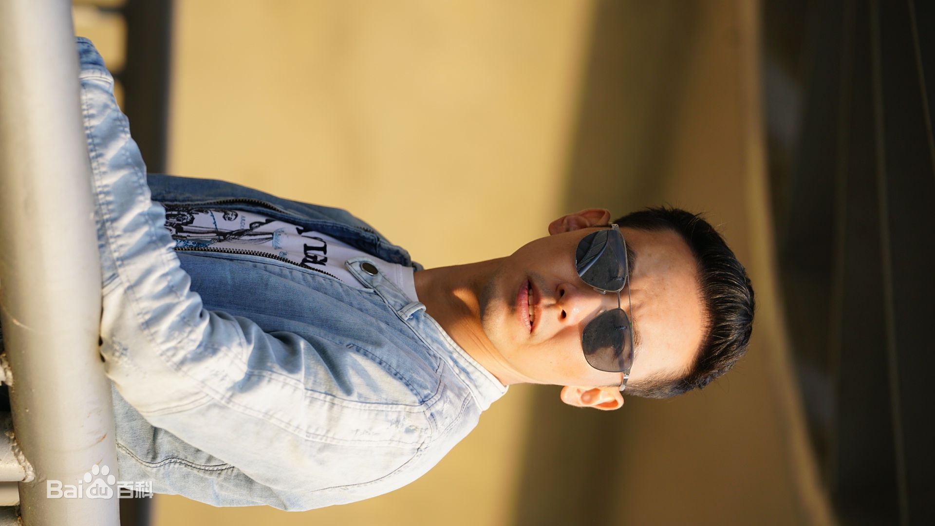 赵波生活照生活照