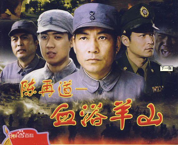 精选卢誉文(lou jyu men)