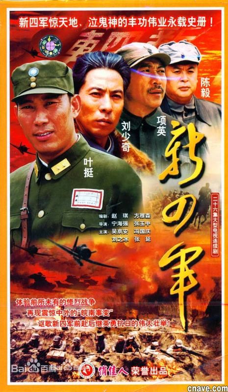 精选卢誉文(lou jyu men)