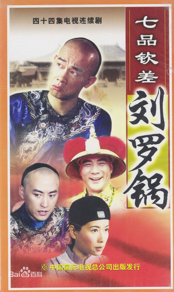 精选卢誉文(lou jyu men)