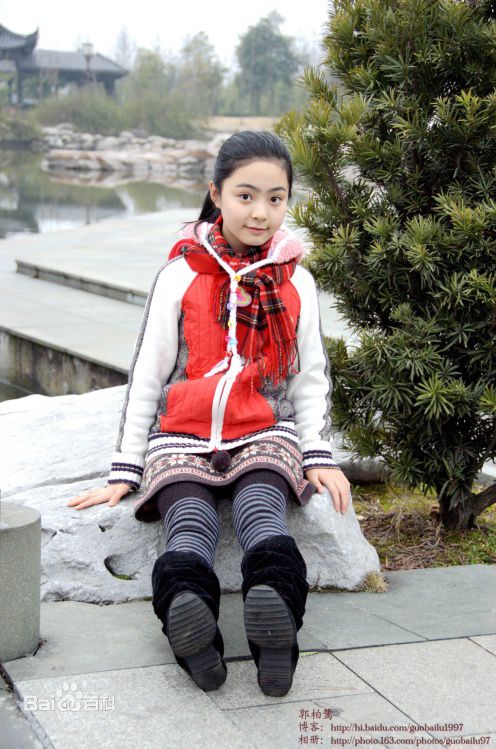 郭柏鹭鹭鹭的经历图片图册