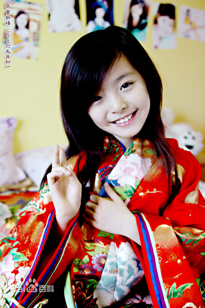 郭柏鹭鹭鹭的经历图片图册