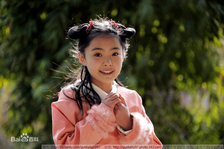 郭柏鹭鹭鹭的经历图片图册