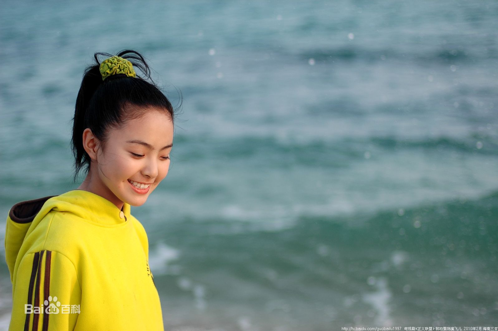 郭柏鹭鹭鹭的经历图片图册