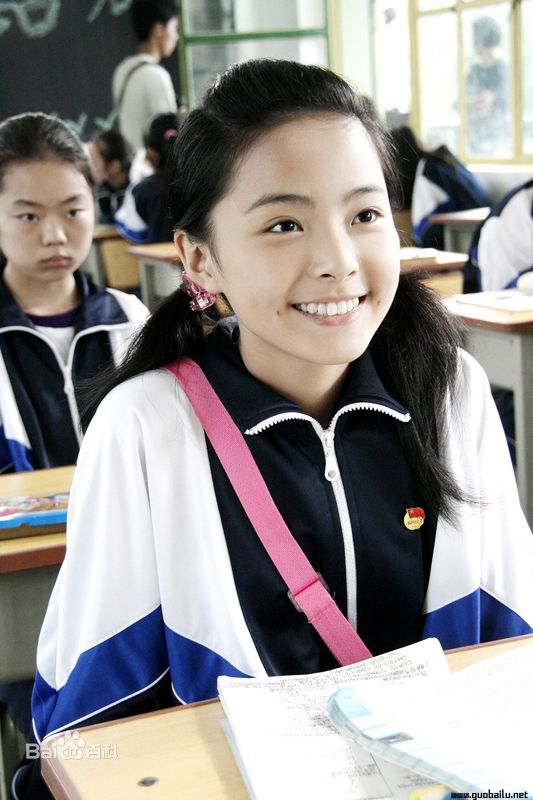 郭柏鹭你是我的生命剧照